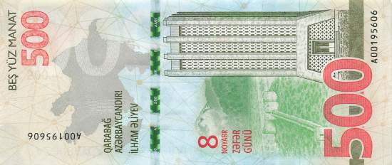 Aserbaidschan p.45 500 Manat 2021